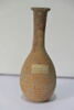 vase, image 1/3