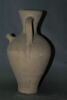 vase, image 2/2