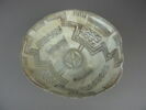 vase, image 1/9