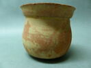vase, image 1/2
