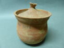 vase, image 2/2