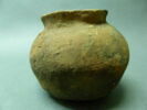 vase, image 1/2