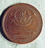 Médaille : Traité de paix russo-suédois d’Abo, 1743., image 1/2