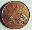Médaille : Accession au trône de Catherine II, 1762., image 1/2
