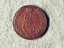 Médaille : Académie impériale des Beaux-arts, 1765., image 2/2