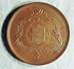 Médaille : Fondation de l’ordre de Saint-Vladimir, [1782]., image 3/4