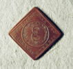 Médaille : Jeton de présence de l’Académie impériale russe, 1783., image 2/2