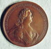 Médaille : Voyage de Catherine II en Crimée, 1787., image 2/2