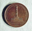 Médaille : Monument à Pierre le Grand à Poltava, 1809., image 1/2