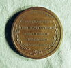 Médaille : Société agronomique de Moscou, non daté., image 1/2
