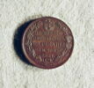 Médaille : Pour la prise de Varsovie, 1831., image 1/2