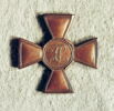 Médaille : Croix de Saint-Georges ( ?), non daté., image 2/2