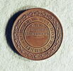 Médaille : Institut technologique de Saint-Pétersbourg, non daté., image 1/2