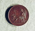 Médaille : Ecole de commerce de Saint-Pétersbourg, non daté., image 2/2