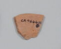 amphore, image 2/2