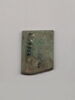 plaquette, image 2/2