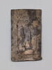plaquette ; dépôt de fondation, image 1/2