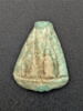 perle, image 1/2