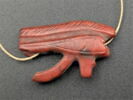 amulette oudjat simple, image 3/10