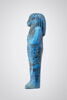 serviteur funéraire momiforme, image 3/4