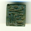 perle en pastille rectangulaire, image 1/3
