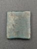 perle en pastille rectangulaire, image 2/3