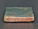 perle en pastille rectangulaire, image 3/3