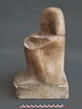 Moulage de la statue de Pairy du British Museum, image 4/5