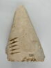 bouchon de jarre, image 1/4