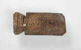 étiquette de momie, image 2/2