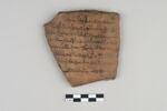 ostracon, image 1/3