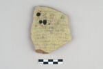 ostracon, image 1/3