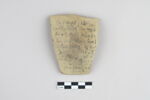 ostracon, image 1/4