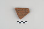 ostracon, image 2/4