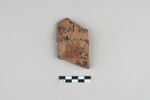 ostracon, image 1/5