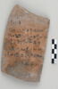 ostracon, image 1/3