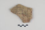 ostracon, image 1/3