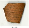 ostracon, image 1/3