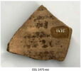 ostracon, image 2/2