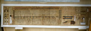 papyrus funéraire, image 8/8