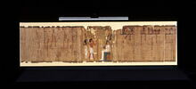 papyrus funéraire, image 1/2