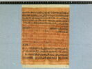 papyrus funéraire, image 1/2