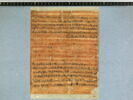 papyrus funéraire, image 1/2