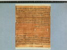 papyrus funéraire, image 1/2