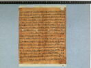 papyrus funéraire, image 1/2