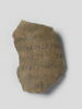 ostracon, image 1/2