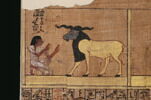 papyrus funéraire, image 2/8