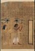 papyrus funéraire, image 2/9