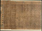 papyrus funéraire, image 5/9