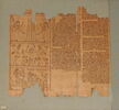 papyrus funéraire, image 2/2